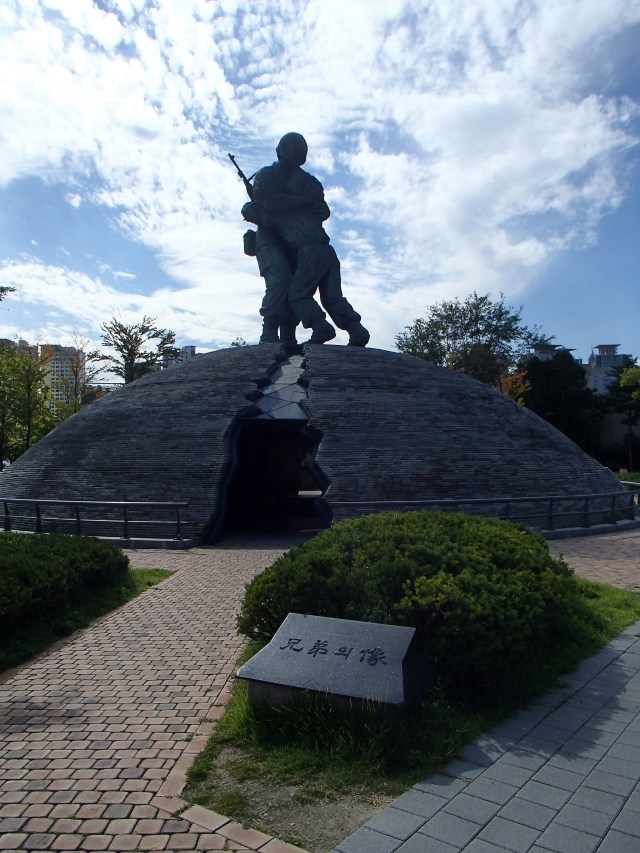 A war that split a country